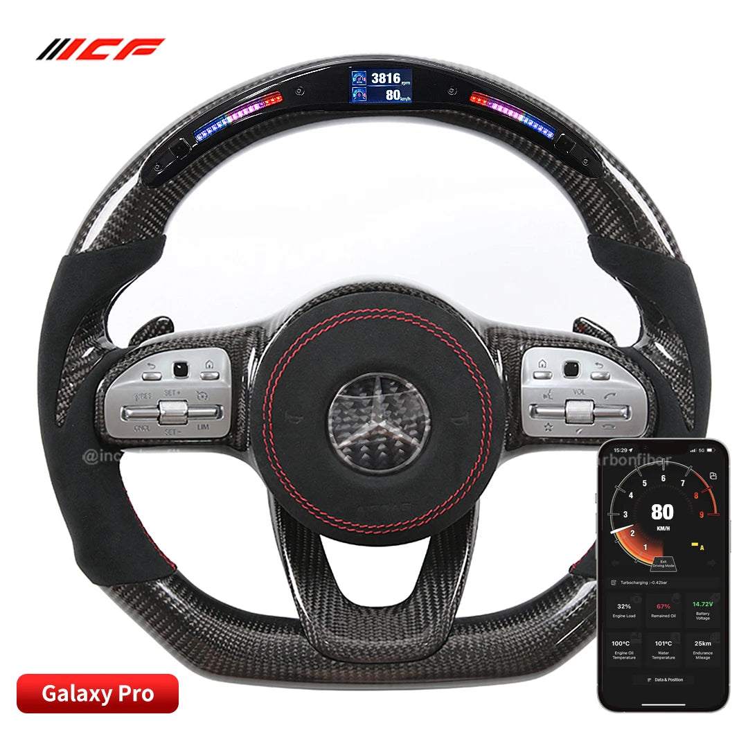 Carbon Fiber LED Steering Wheel for Mercedes Benz E