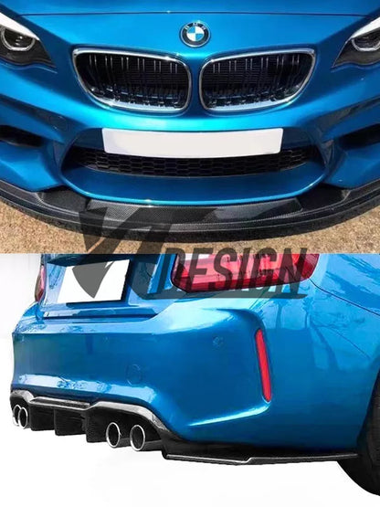 适用于宝马M2F87改装件碳纤维后视镜壳尾翼前唇前铲侧裙后唇MTC款