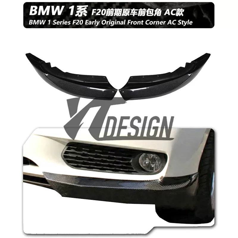 适用于宝马1系F20碳纤维改装件机盖引擎盖前唇尾翼后视镜灯眉中网