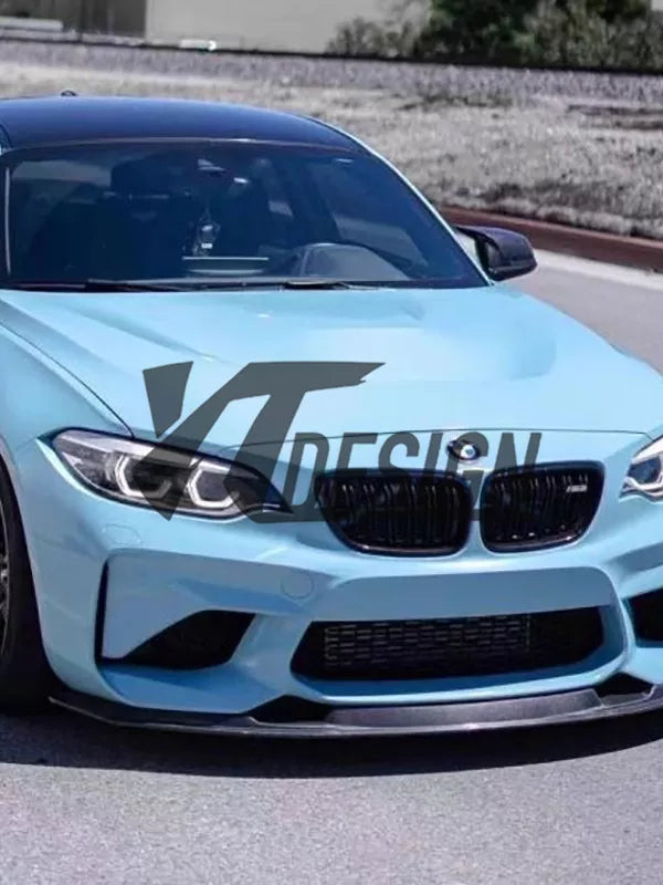 适用于宝马M2F87改装件碳纤维后视镜壳尾翼前唇前铲侧裙后唇MTC款