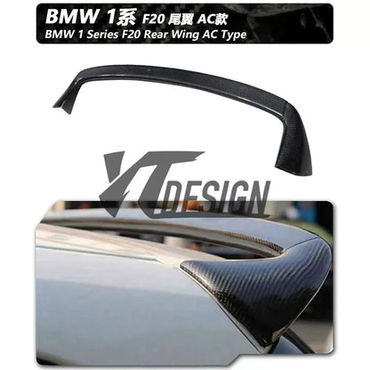 适用于宝马1系F20碳纤维改装件机盖引擎盖前唇尾翼后视镜灯眉中网