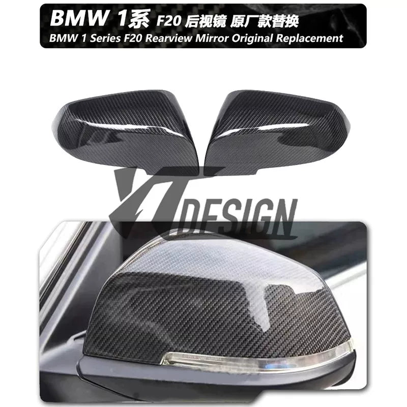 适用于宝马1系F20碳纤维改装件机盖引擎盖前唇尾翼后视镜灯眉中网