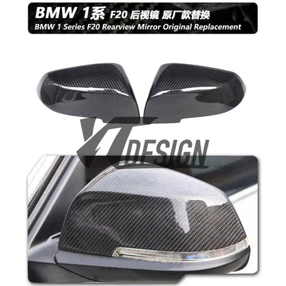 适用于宝马1系F20碳纤维改装件机盖引擎盖前唇尾翼后视镜灯眉中网