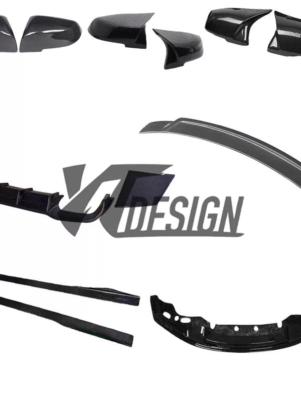 适用于宝马M2F87改装件碳纤维后视镜壳尾翼前唇前铲侧裙后唇MTC款