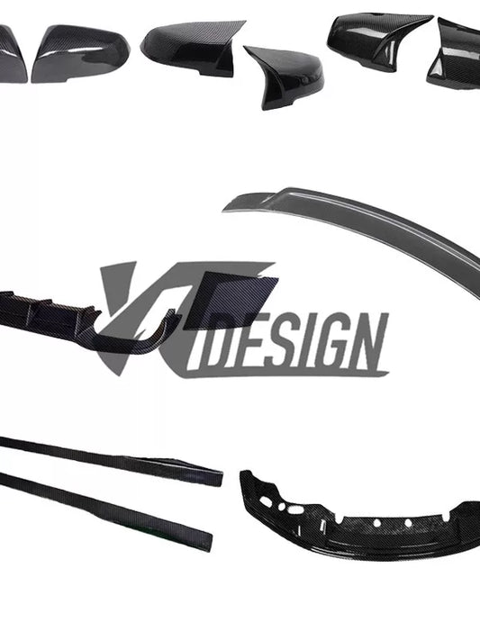 适用于宝马M2F87改装件碳纤维后视镜壳尾翼前唇前铲侧裙后唇MTC款