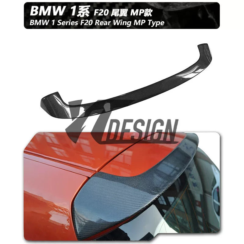 适用于宝马1系F20碳纤维改装件机盖引擎盖前唇尾翼后视镜灯眉中网
