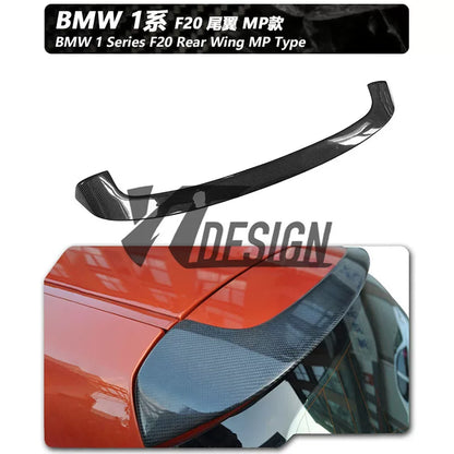 适用于宝马1系F20碳纤维改装件机盖引擎盖前唇尾翼后视镜灯眉中网