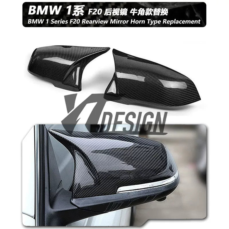 适用于宝马1系F20碳纤维改装件机盖引擎盖前唇尾翼后视镜灯眉中网