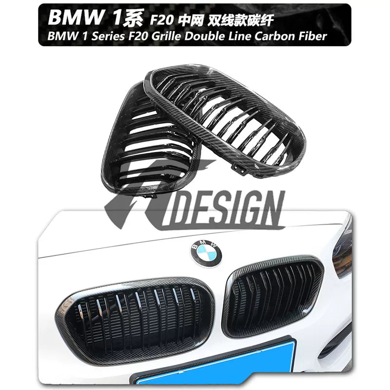 适用于宝马1系F20碳纤维改装件机盖引擎盖前唇尾翼后视镜灯眉中网