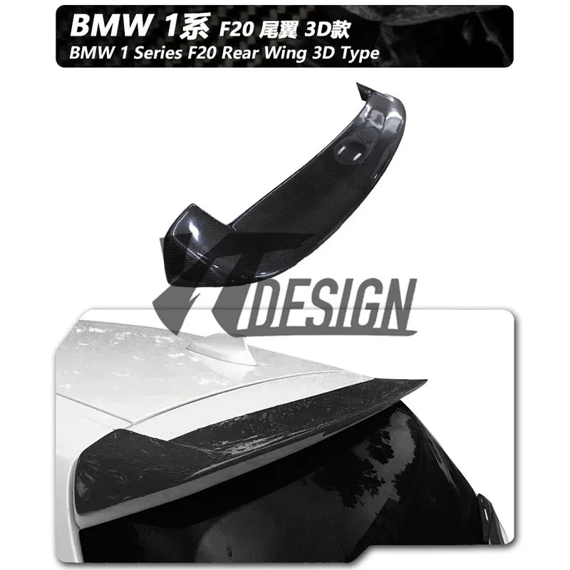 适用于宝马1系F20碳纤维改装件机盖引擎盖前唇尾翼后视镜灯眉中网