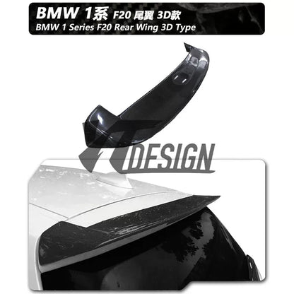 适用于宝马1系F20碳纤维改装件机盖引擎盖前唇尾翼后视镜灯眉中网