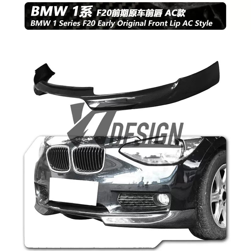 适用于宝马1系F20碳纤维改装件机盖引擎盖前唇尾翼后视镜灯眉中网