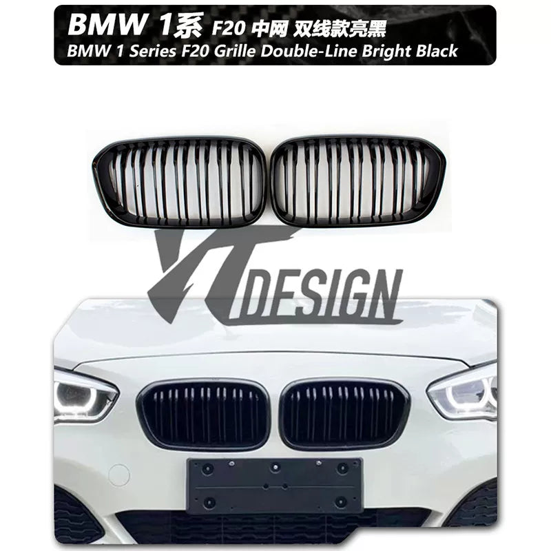 适用于宝马1系F20碳纤维改装件机盖引擎盖前唇尾翼后视镜灯眉中网