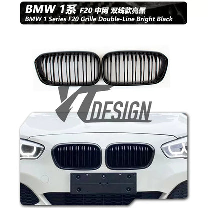 适用于宝马1系F20碳纤维改装件机盖引擎盖前唇尾翼后视镜灯眉中网