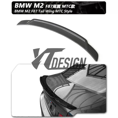 适用于宝马M2F87改装件碳纤维后视镜壳尾翼前唇前铲侧裙后唇MTC款