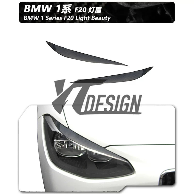 适用于宝马1系F20碳纤维改装件机盖引擎盖前唇尾翼后视镜灯眉中网