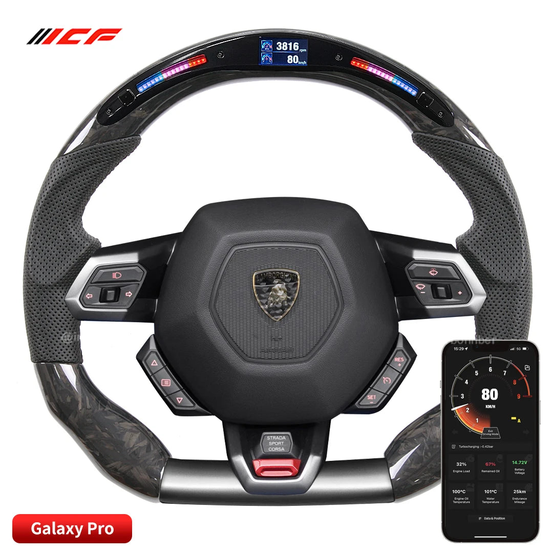 Carbon Fiber LED Steering Wheel for Lamborghini Huracan Aventador Evo Urus